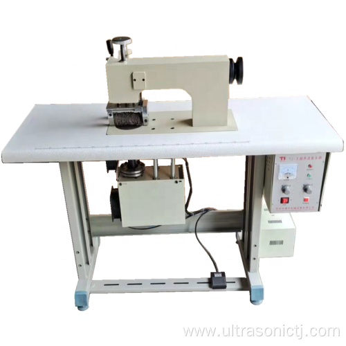 High quality ultrasonic heat sealing machine Shoe root paste forming machine Ultrasonic non-woven lace sewing machine